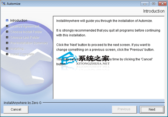 Automize 6.3.1 特别版