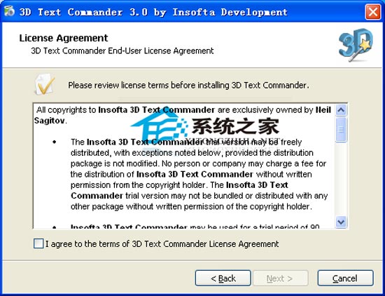 Insofta 3D Text Commander汉化纯净安装版