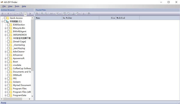 AX-ZIP Finder免费版(文件搜索管理)