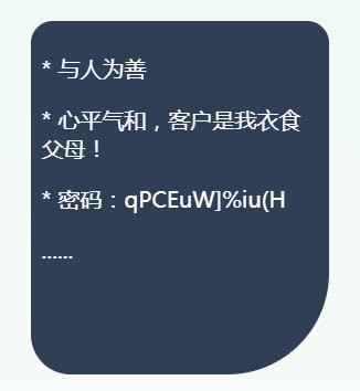 救生圈官方版