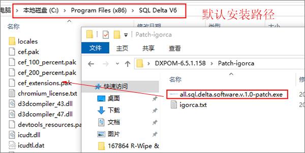 SQL DXP Premium绿色中文版(数据库跨平台对比处理工具软件)