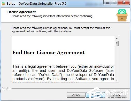 DoYourData Uninstaller Pro英文安装版(系统卸载清理工具)