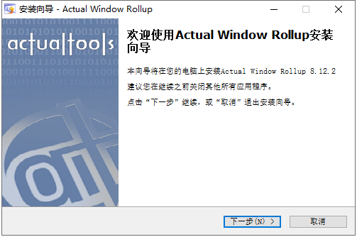 Actual Window Rollup免费版