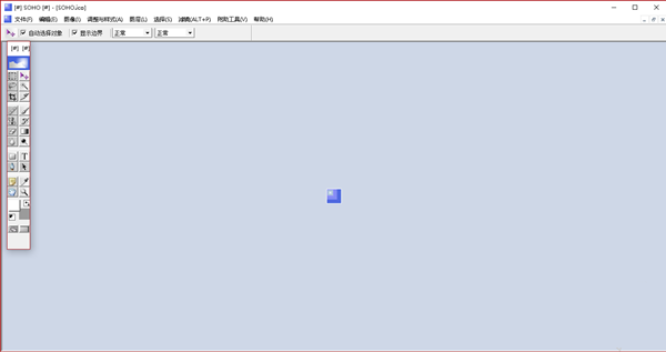 SOHO图形软件官方版