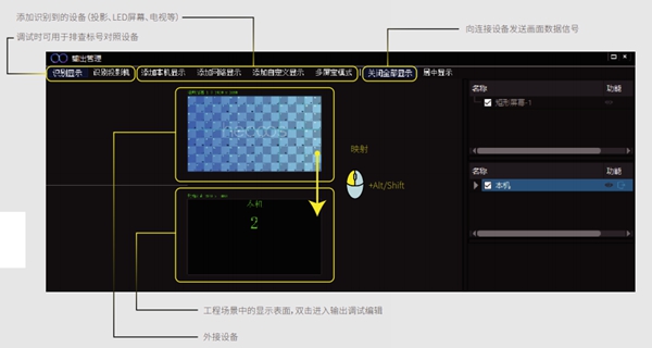 Hecoos studio官方版(全案设计软件)