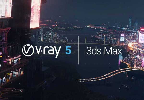 Vray For 3Dmax中文版