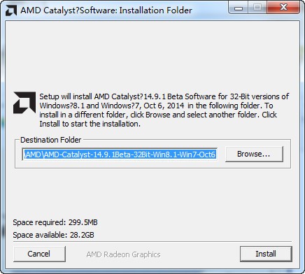 AMD显卡催化剂64最新版