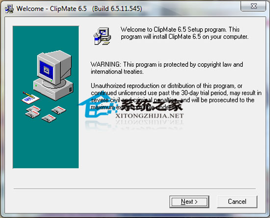 ClipMate 6.5.11 Build 545 简体中文版