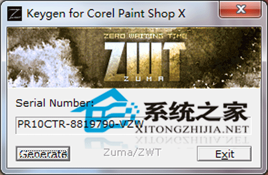 Paint Shop Pro X 特别版