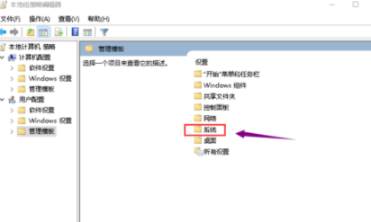 英伟达GTX1650<a href=https://www.officeba.com.cn/tag/xianqiaqudong/ target=_blank class=infotextkey>显卡驱动</a>官方版