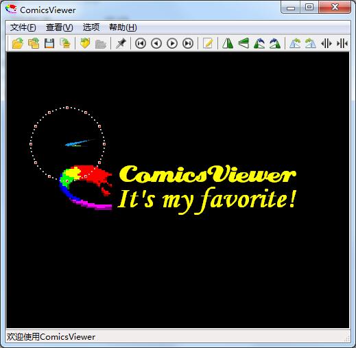 ComicViewer（漫画阅读器）绿色中文版