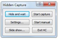 Hidden Capture英文安装版(隐身截图软件)