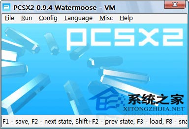 PCSX2莫尼卡汉化绿色版(PS2模拟器)