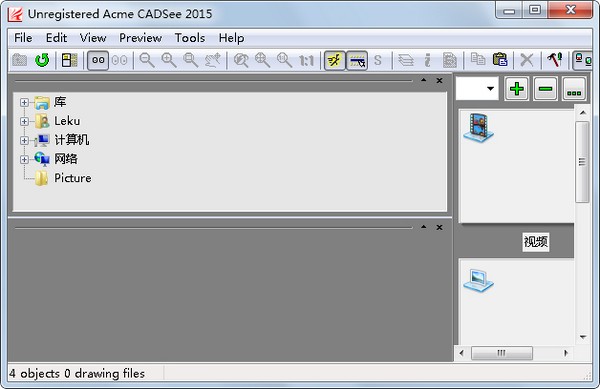 Acme CADSee英文版(CAD文件浏览器)