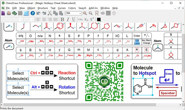 ChemOffice Suite 2020破解版