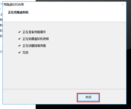 VMware Workstation汉化绿色特别版(虚拟机)