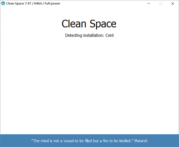 Cyrobo Clean Space Pro免费版