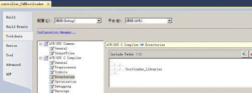 Atmel Studio中文版