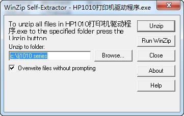 HP1010喷墨<a href=https://www.officeba.com.cn/tag/dayinjiqudong/ target=_blank class=infotextkey>打印机驱动</a>官方版