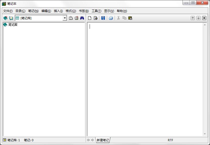 NoteBook中文<a href=https://www.officeba.com.cn/tag/lvseban/ target=_blank class=infotextkey>绿色版</a>(笔记本)