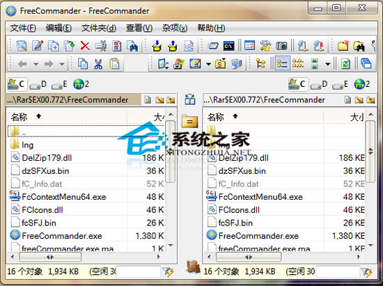 freeCommander 2009.02b 绿色版(文件管理)