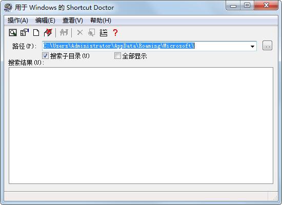 Shortcut Doctor绿色中文版(快捷键检测工具)
