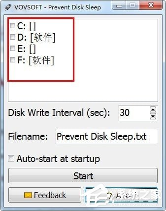 Prevent Disk Sleep绿色版(防止磁盘休眠)