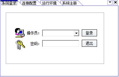 则科人力资源管理软件平台<a href=https://www.officeba.com.cn/tag/lvseban/ target=_blank class=infotextkey>绿色版</a>