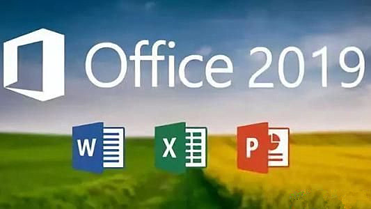 Microsoft Office 2019官方版