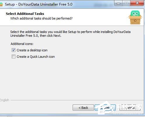 DoYourData Uninstaller Pro英文安装版(系统卸载清理工具)