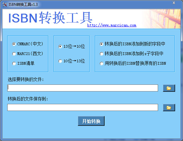 ISBN<a href=https://www.officeba.com.cn/tag/zhuanhuangongju/ target=_blank class=infotextkey>转换工具</a><a href=https://www.officeba.com.cn/tag/lvseban/ target=_blank class=infotextkey>绿色版</a>
