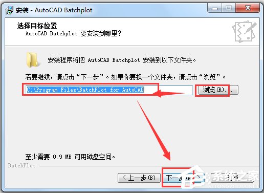 AutoCAD Batchplot