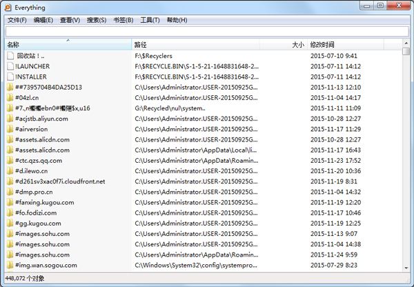 Everything（文件搜索软件）V1.4.1.1009 多国语言安装版
