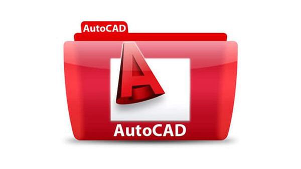 Autodesk AutoCAD直装版(辅助设计)