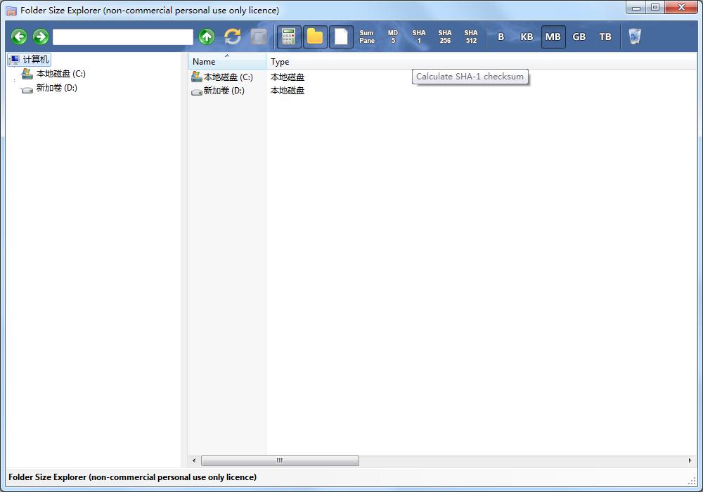 Folder Size Explorer英文安装版(文件夹大小查看软件)