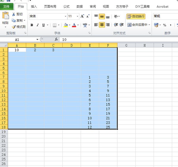 Excel导出TXT工具免费版