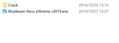 Bluebeam Revu Extreme汉化破解版