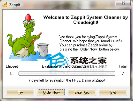 Zappit System Cleaner绿色汉化版(垃圾文件清除)