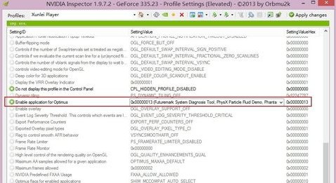 NVIDIA Inspector中文版(英伟达显卡优化软件)