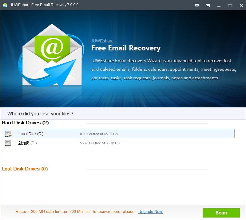 IUWEshare Free Email Recovery英文安装版