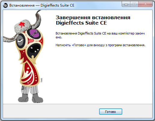 Digieffects Suite