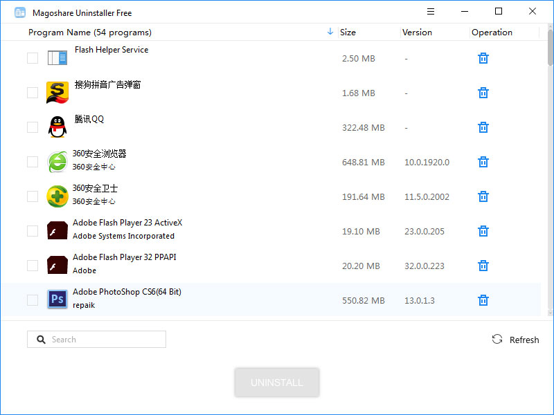 Magoshare Uninstaller