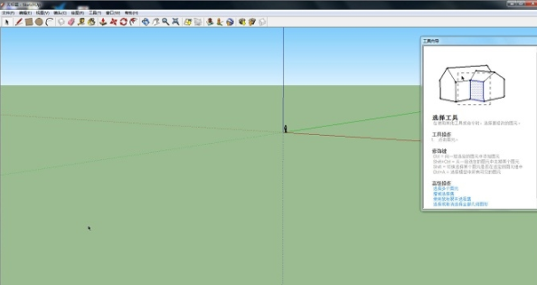 VRay Next渲染器2020免安装激活版