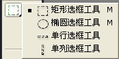 Adobe PhotoShop CS3简体中文增强版