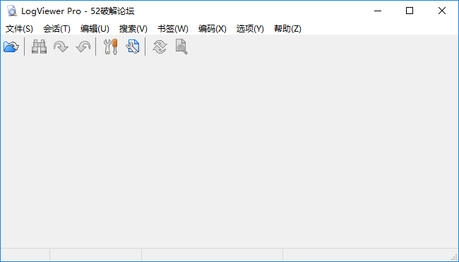 Logviewer pro官方版(日志文件分析工具)