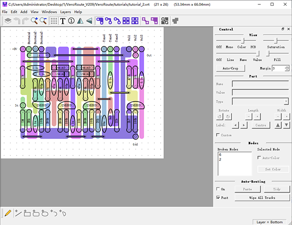 VeroRoute官方版(PCB设计软件)