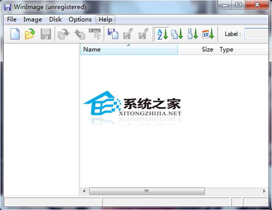 WinImage 8.50 完全汉化绿色特别版