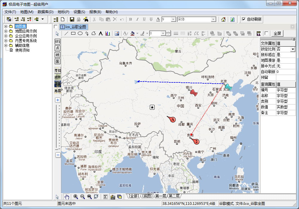 极品电子地图2014<a href=https://www.officeba.com.cn/tag/lvseban/ target=_blank class=infotextkey>绿色版</a>