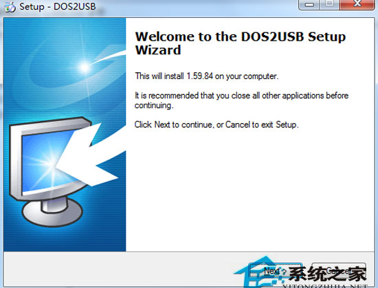 DOS2USB 1.59.84 汉化优化安装版