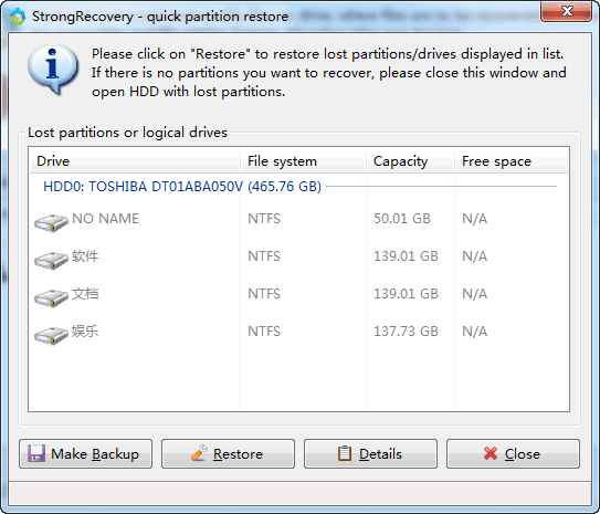 StrongRecovery绿色中文版(<a href=https://www.officeba.com.cn/tag/shujuhuifu/ target=_blank class=infotextkey>数据恢复</a>工具)